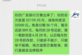 崇礼专业讨债公司有哪些核心服务？