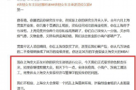 崇礼专业要账公司如何查找老赖？